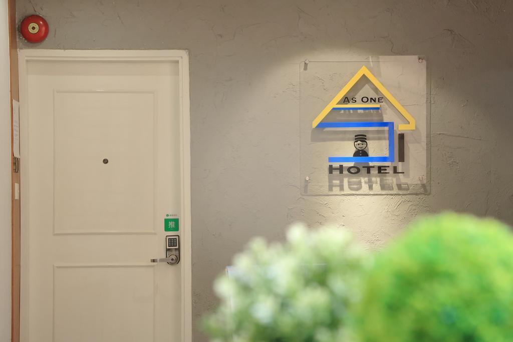 As One Hotel เกาลูน ภายนอก รูปภาพ